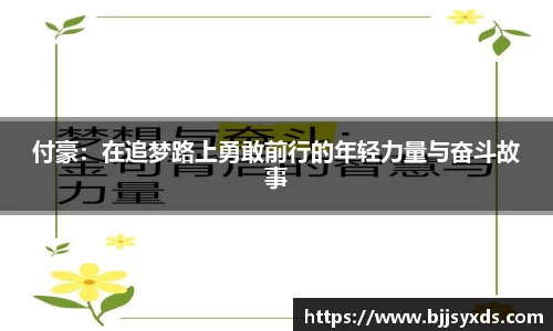 oety欧亿体育
