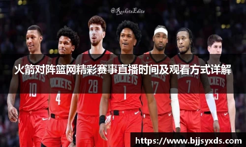 oety欧亿体育官网