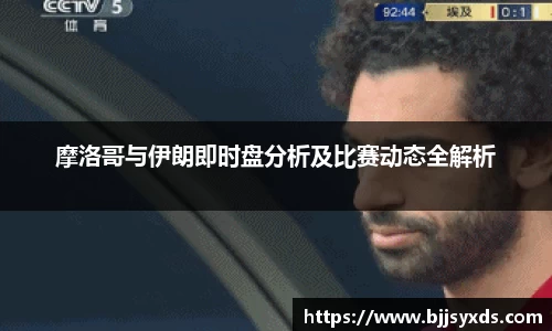oety欧亿体育
