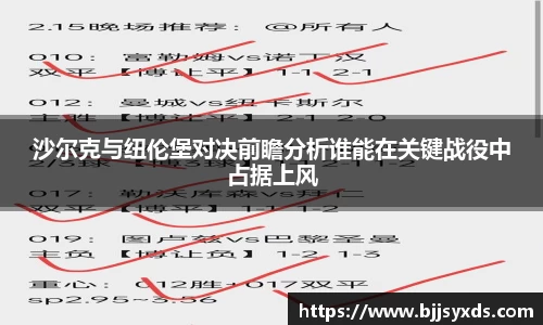 oety欧亿体育