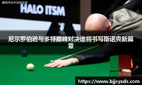 oety欧亿体育官网