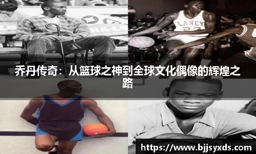 oety欧亿体育官网