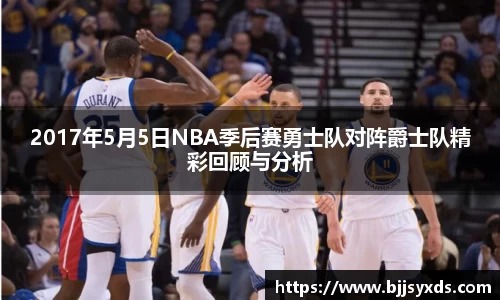 oety欧亿体育官方网站