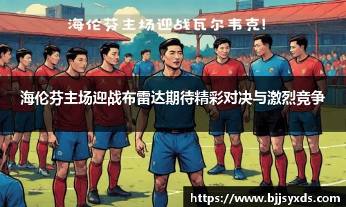 oety欧亿体育官网