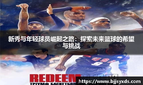 oety欧亿体育官方网站