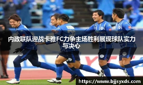 oety欧亿体育官网