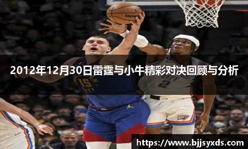 oety欧亿体育官方网站