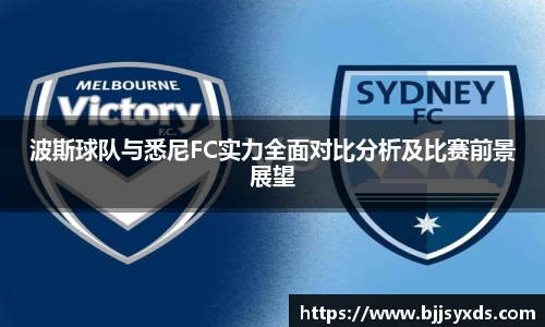 oety欧亿体育官网