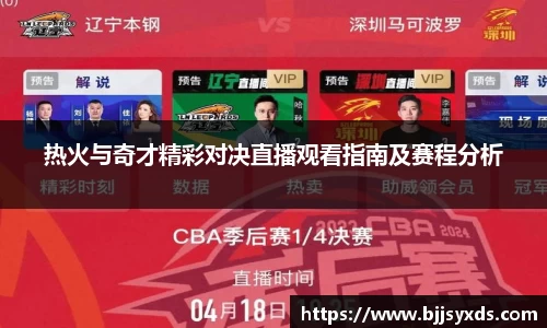 oety欧亿体育官方网站