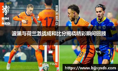 oety欧亿体育官方网站