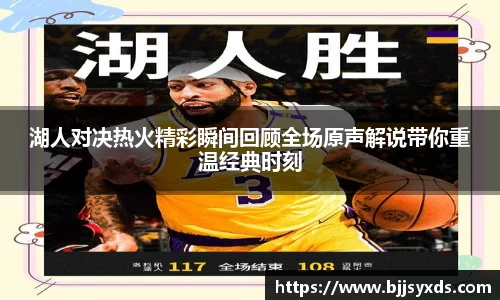 oety欧亿体育官网