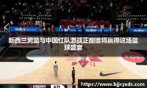 oety欧亿体育