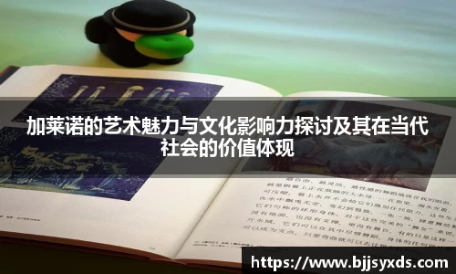 oety欧亿体育官方网站