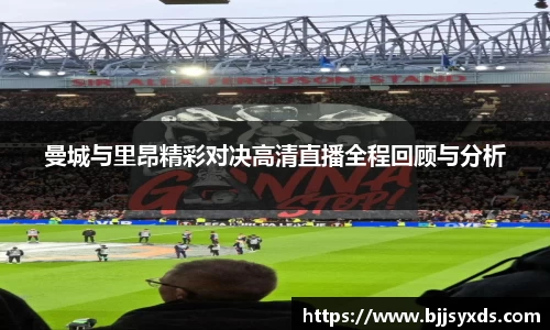 oety欧亿体育官方网站