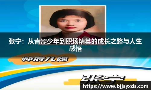 oety欧亿体育官方网站