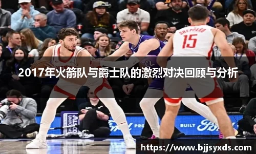 oety欧亿体育官网