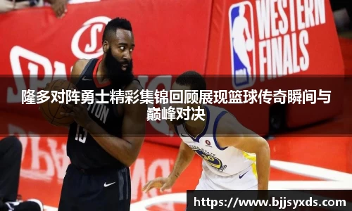 oety欧亿体育官网