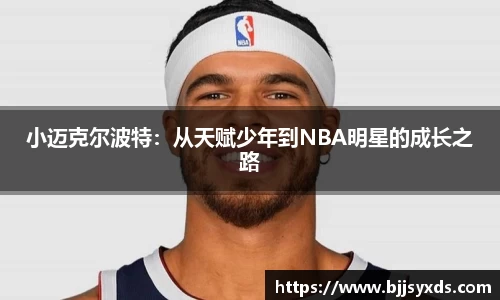 oety欧亿