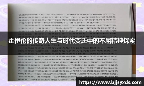 oety欧亿体育官网