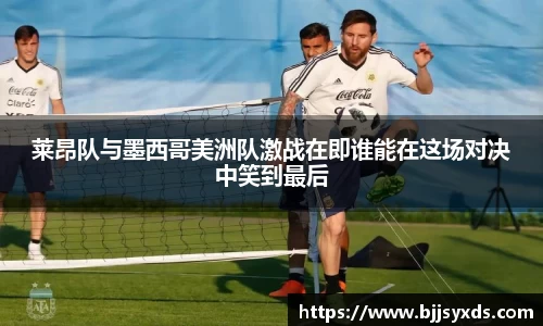 oety欧亿体育官方网站