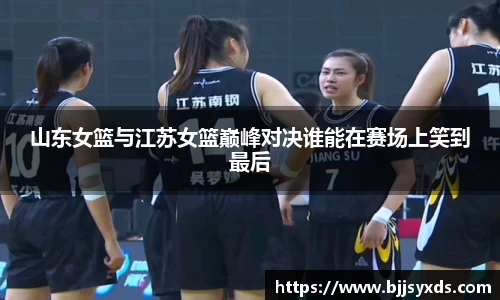 oety欧亿体育官方网站