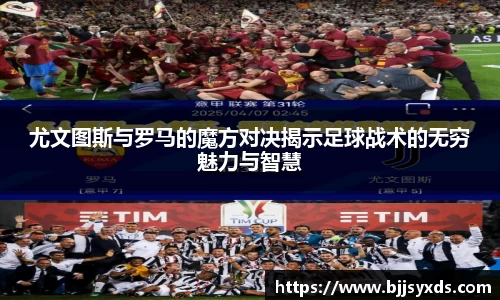 oety欧亿体育官方网站