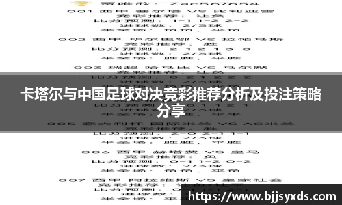 oety欧亿体育官方网站