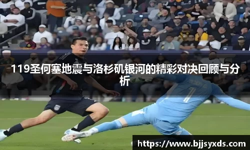 oety欧亿体育官网