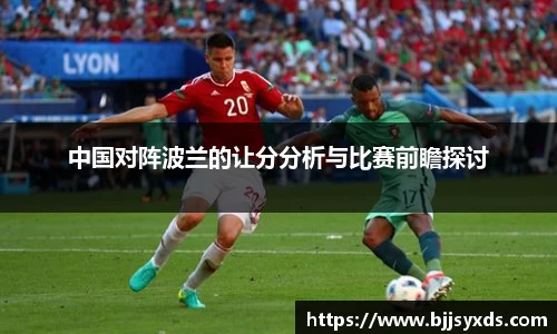 oety欧亿体育官网