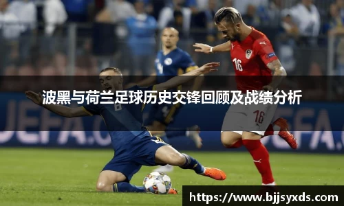 oety欧亿体育官网
