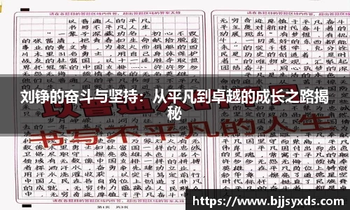 oety欧亿体育官方网站