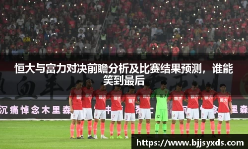 oety欧亿体育