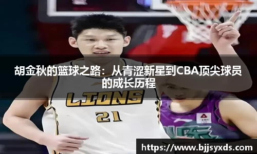 oety欧亿体育官方网站