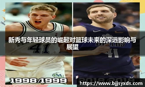 oety欧亿体育官网